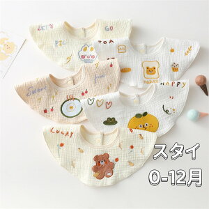  X^C HGv ݕt xr[ Gv ̎q j̎q _炩 􂦂 HX^C Ȃ Ԃ X^C HpGv c q ۈ牀 oYj  yVC