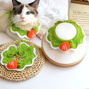 送料無料 ペットの服 首輪 手作り carrot ニンジン マフラー 猫 ネコ 犬 猫服 可愛い 通気性 柔らかい 面白い 写真 撮影道具 おしゃれ 簡単装着 着せ替え ペット用品 楽天海外通販