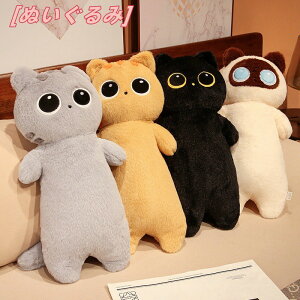  ʂ S4fUC 130cm L cat lR Lbg L ^`oi ʂ  NbV CeA q    ޏ ӂӂŖ _炩 Sn