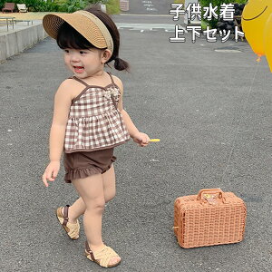   ̎q 2_Zbg qǂ q XN[ xr[  qp ǂ q ݂ 킢 Ԃ 90 100 110 120 130 140cm  yVCOʔ