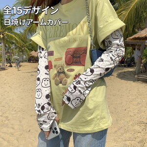  A[Jo[ tFCXK[h fB[X 2_Zbg  rJo[ lbNJo[ A[X[u ėp ⊴ n O΍ ʋCQ UVJbg Ăh~ X|[c ^] yV