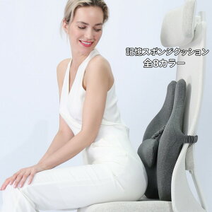  w V[gNbV S8J[ ֎qp ItBXNbV ֎qpNbV ֎q  􂦂 ᔽ fXN[N    ʋC SnQ lGKp I