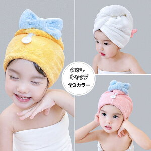  wALbv wA^I 3F q ̎q { LbY z  ^I oXpi ^ILbv hC ӂӂ C V[ j  킢 q yVCOʔ