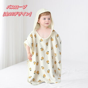  xr[ oX[u t[ht LbY j̎q ̎q Rbg oX^I }g Cオ oX|` z qp yVCOʔ