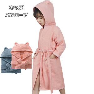  LbY oX[u t[ht j̎q ̎q Rbg pW} OJ Cオ qp [EFA  yVCOʔ