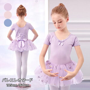  I^[h oG q  LbY WjA ̎q  XJ[g _X ߑ 105 110 120 130 140 150 160 oGpi K o V̑ yVCOʔ