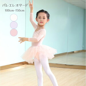  I^[h oG q LbY WjA ̎q  XJ[g _X `[ ߑ  100 110 120 130 140 150 oGpi K o V̑ oGXJ[g yVCOʔ