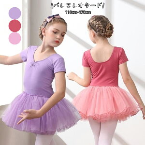  I^[h oG q l WjA ̎q   LbY XJ[g _X ߑ  110 120 130 140 150 160 170  oGpi K o V̑ oGXJ[g yVCO