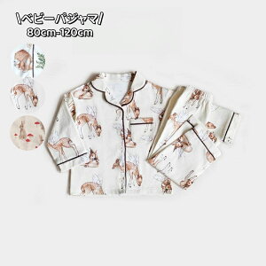  xr[ pW} ㉺Zbg 80 90 100 110 120 q j̎q ̎q  LbY OJ t  H xr[ 100 [EFA  q QԒ ۈ牀 yVCOʔ