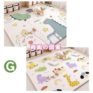  vC}bg ܂肽 1cm 2cm 唻  h Ԃ xr[ LbY q NbV k ^ RpNg tA[}bg gv ܂ ނւ yVCO