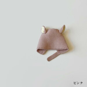  xr[ Xq Ԃ Xq H ~ xr[ V j̎q ̎q LbY jbgX   H~ XL[  ΍ o {_t qǂ ǂ  jp c