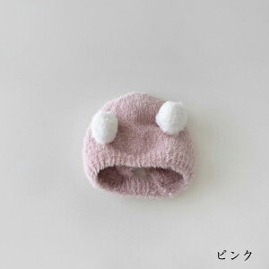 送料無料 クマさん 帽子 ベビー ニット帽 プレゼント ギフト ベビー帽子 新生児帽子 赤ちゃん帽子 新生児 冬 男の子 赤ちゃん 耳付き 子供 くまちゃん キッズ 暖かい 可愛い 女の子 くま耳 ネ