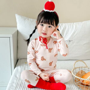  LbY pW} [EGA ʔ q ǂ ㉺Zbg ZbgAbv qǂ j̎q ̎q Y{ pc Y{ 킢    iCgEFA QԒ Q 