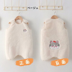   X[p[ LbY jp ǂ qǂ q  q xr[ pW} [EFA j̎q ̎q ~j  ~ ӂӂ g Xibv{^ ۈ牀 V 