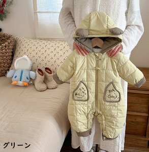  xr[ p[X WvX[c Ԃ N} LbY Jo[I[ ̎q j̎q h  AE^[ ~  j̎q ̎q t[ht  h Q  Q