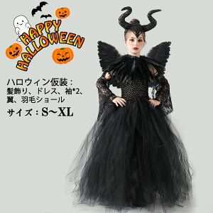  qnEBߑ 6_Zbg RXv s[X K[Y  }  @g pt LbY RXv ߑ qp  halloween  Cxg RX`[ j̎q ̎q