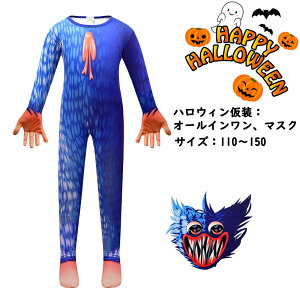  qnEBߑ RXv 2_Zbg  L | LbY RXv I[C p[X ߑ qp  halloween  Cxg RX`[ j̎q ̎q ϑ nE