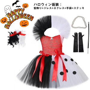  qnEBߑ 6_Zbg RXv s[X K[Y hbg  }  @g pt LbY RXv ߑ qp  halloween  Cxg RX`[ j̎q