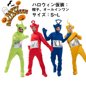  qnEBߑ RXv 4_Zbg Xqt LbY RXv I[C p[X ߑ qp  halloween  Cxg RX`[ j̎q ̎q yVCOʔ