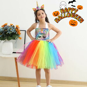  qnEBߑ 2_Zbg RXv s[X K[Y jR[  @g pt LbY RXv ߑ qp  halloween  Cxg RX`[ j̎q ̎q 