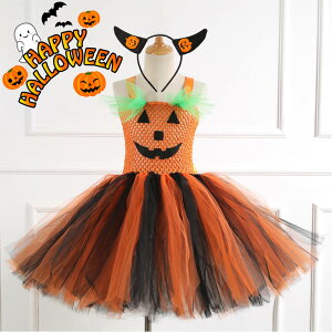  qnEBߑ RXv s[X K[Y J{`  }  @g pt LbY RXv ߑ qp  halloween  Cxg RX`[ j̎q ̎q 