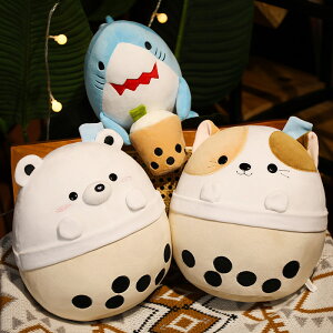 y25cmz ʂ S3fUC ^sIJ tapioca shark T L tJ bear VN} F xA cat L lR Lbg  NbV CeA q    ޏ ӂ