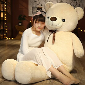 【120cm】送料無料 ぬいぐるみ 全6カラー bear クマ 熊 ベア カップル couple 大きい 抱き枕 クッション インテリア 子供 おもちゃ 動物 可愛い 彼女に ふわふわで癒される 柔らか 心地いい プレゼント ギフト 楽天海外通販