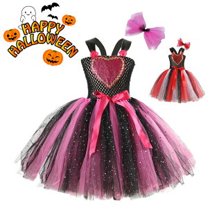  qnEBߑ RXv s[X K[Y n[g  }  @g pt LbY RXv ߑ qp  halloween  Cxg RX`[ j̎q ̎q y