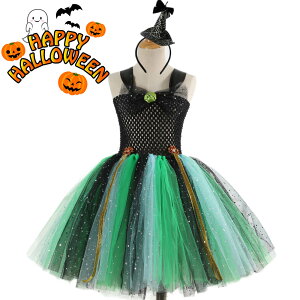  qnEBߑ RXv s[X K[Y  }  @g pt LbY RXv ߑ qp  halloween  Cxg RX`[ j̎q ̎q yVCO