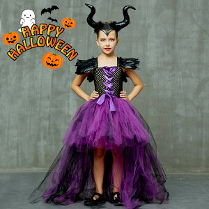  qnEBߑ 2_Zbg RXv s[X K[Y  }  @g pt LbY RXv ߑ qp  halloween  Cxg RX`[ j̎q ̎q