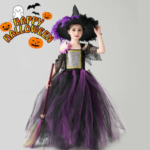  qnEBߑ 3_Zbg RXv s[X K[Y  }  @g pt LbY RXv ߑ qp  halloween  Cxg RX`[ j̎q ̎q