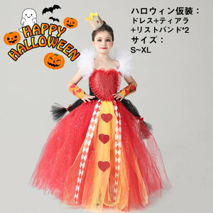  qnEBߑ 4_Zbg RXv s[X K[Y n[g  queen   @g pt LbY RXv ߑ qp  halloween  Cxg RX`[ j