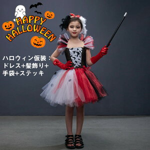  qnEBߑ 5_Zbg RXv s[X K[Y hbg  }  @g pt LbY RXv ߑ qp  halloween  Cxg RX`[ j̎q