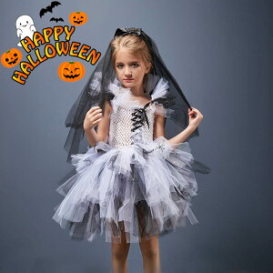  qnEBߑ RXv 2_Zbg s[X K[Y ԉ  }  @g pt LbY RXv ߑ qp  halloween  Cxg RX`[ j̎q 