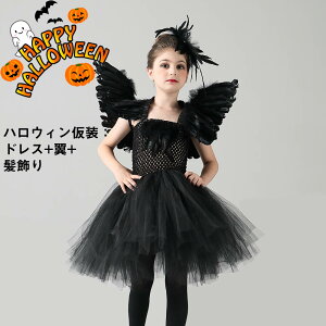  qnEBߑ RXv 3_Zbg s[X K[Y   }  @g pt LbY RXv ߑ qp  halloween  Cxg RX`[ j