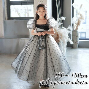 @qhX ̎q sAm \ [XhX s[X q hX tH[} qǂ OhX LbY s[X Pl vZXhX  ܎O WjA y