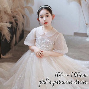 @qhX ̎q sAm \ [XhX s[X q hX tH[} qǂ OhX LbY s[X Pl vZXhX  ܎O WjA y