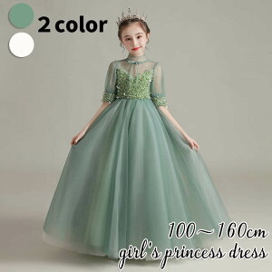 @qhX ̎q sAm \ [XhX s[X q hX tH[} qǂ V[ghX LbY s[X Pl vZXhX  ܎O WjA 