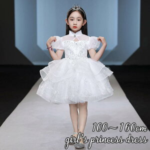 @qhX ̎q sAm \ [XhX s[X q hX tH[} qǂ V[ghX LbY s[X Pl vZXhX  ܎O WjA 