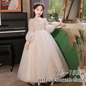 @qhX ̎q sAm \ [XhX s[X q hX tH[} qǂ OhX  LbY s[X Pl vZXhX  ܎O Wj