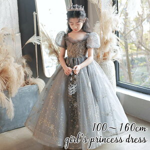 @qhX ̎q sAm \ [XhX s[X q hX tH[} qǂ V[ghX LbY s[X Pl vZXhX  ܎O WjA 