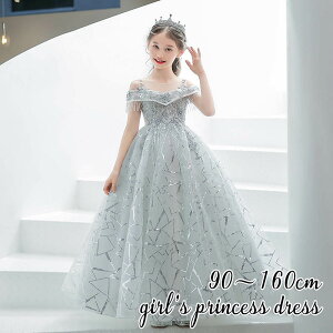 @qhX ̎q sAm \ [XhX s[X q hX tH[} qǂ OhX LbY s[X Pl vZXhX  ܎O WjA y