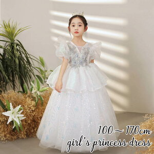 @qhX ̎q sAm \ [XhX s[X q hX tH[} qǂ OhX LbY s[X Pl vZXhX  ܎O WjA y