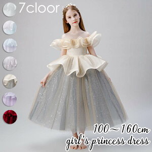 @qhX ̎q sAm \ [XhX s[X q hX tH[} qǂ OhX LbY s[X Pl vZXhX  ܎O WjA y