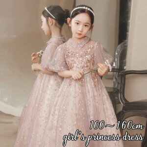 @qhX ̎q sAm \ [XhX s[X q hX tH[} qǂ V[ghX LbY s[X Pl vZXhX  ܎O WjA 