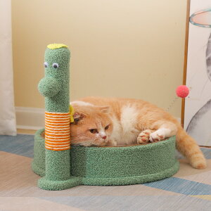 送料無料 キャットタワー 恐竜 ダイナソー トリ ボール付き 爪とぎ 爪とぎポール 猫 ねこ 麻縄 ペット用 おもちゃ おしゃれ 遊園地 ストレス発散 運動不足対策 猫用品 36*46*35cm 四季適用 楽天