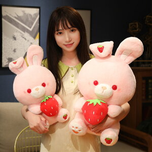 y28cmz ʂ ETM rabbit \  C`S Xg[x[  NbV CeA q    ޏ ӂӂŖ _炩 Sn v[g M