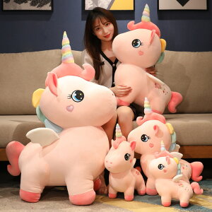 y100cmz ʂ unicorn jR[ 傫  NbV CeA q    ޏ ӂӂŖ _炩 Sn v[g Mtg yVCO