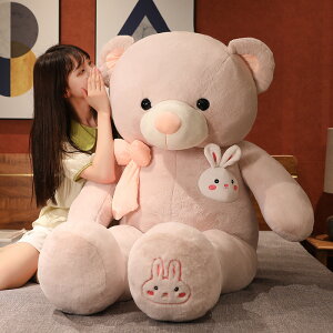 y180cmz ʂ S3J[ F bear N} xA ETM \ 傫  NbV CeA q    ޏ ӂӂŖ _炩 Sn v[g