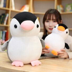 【35cm】送料無料 ぬいぐるみ 全2カラー ペンギン penguin 抱き枕 クッション インテリア 子供 おもちゃ 動物 可愛い 彼女に ふわふわで癒される 柔らか 心地いい プレゼント ギフト 楽天海外通販
